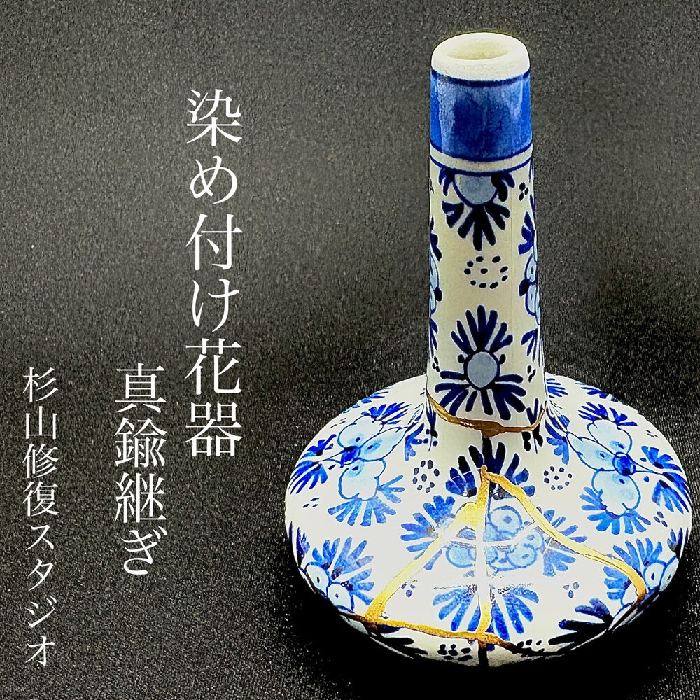 画像2510