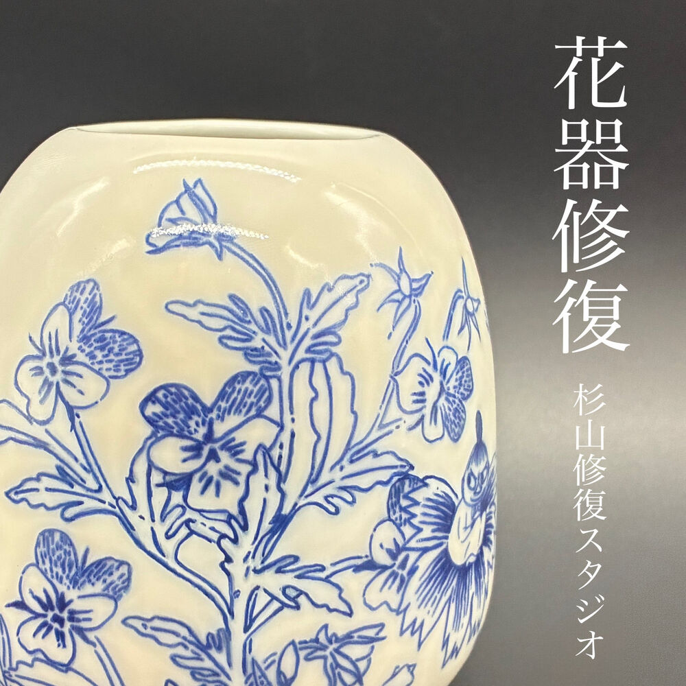 画像2522
