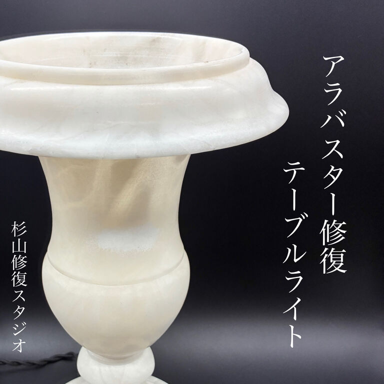 画像2624