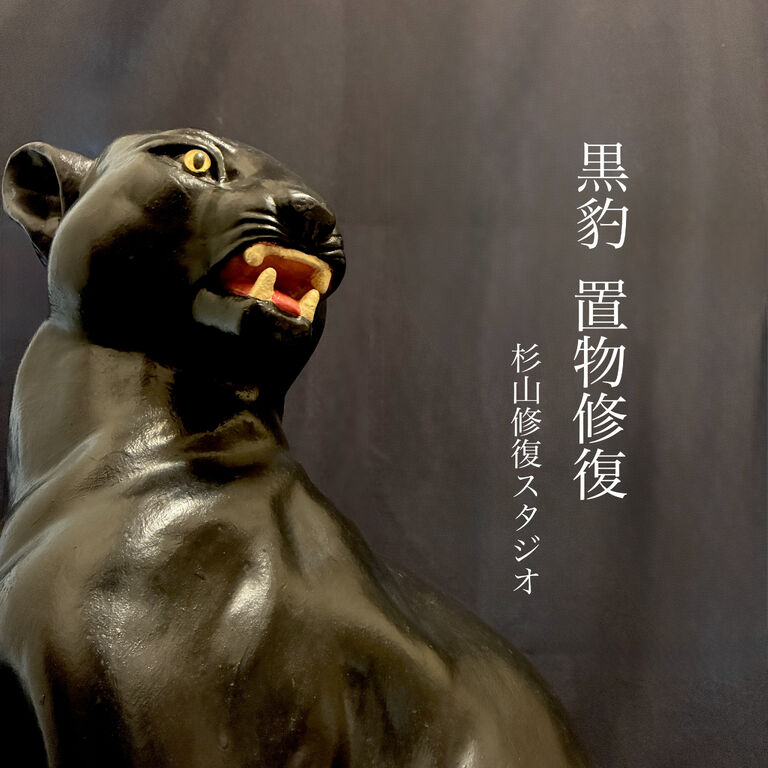 画像2658