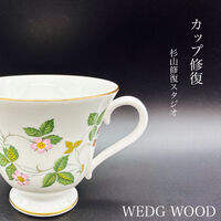 画像2674