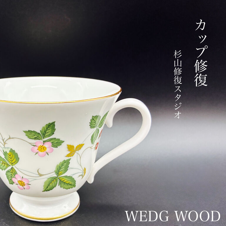 画像2674