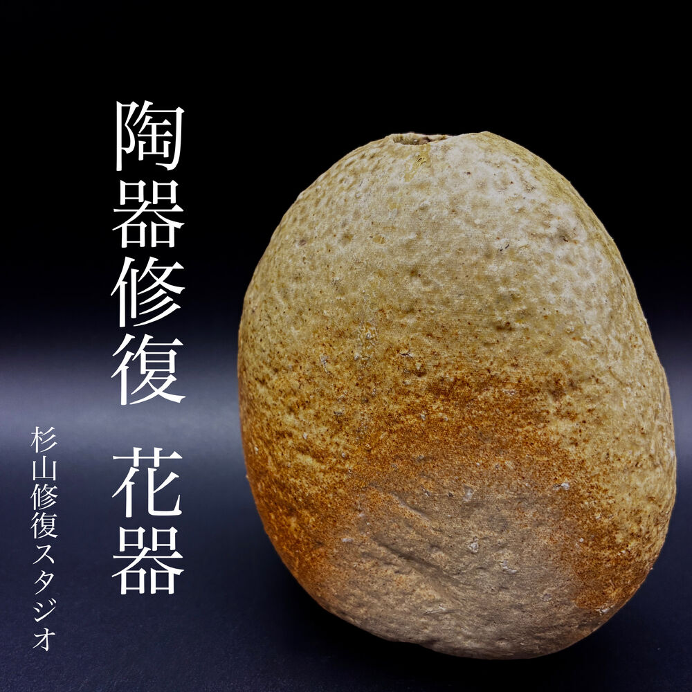 画像2700