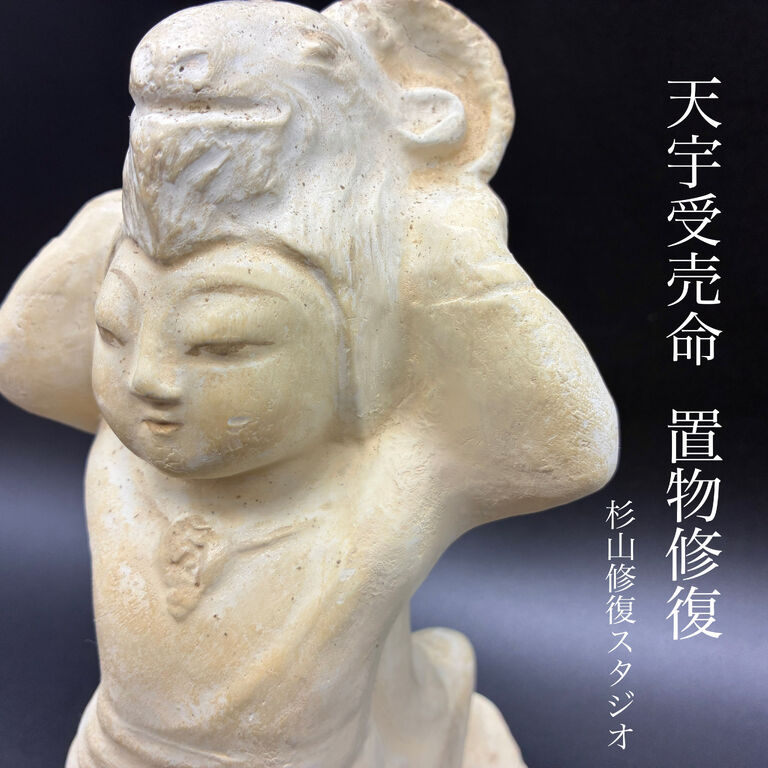 画像2755