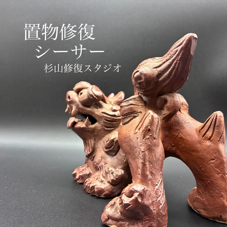 画像2774