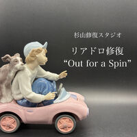 画像2820